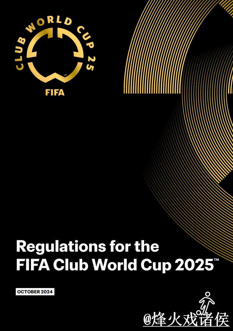 深入解读世界杯滚球平台的热门推荐