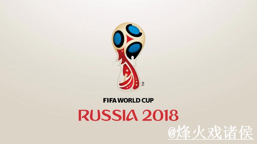 如何查看世界杯开户详情