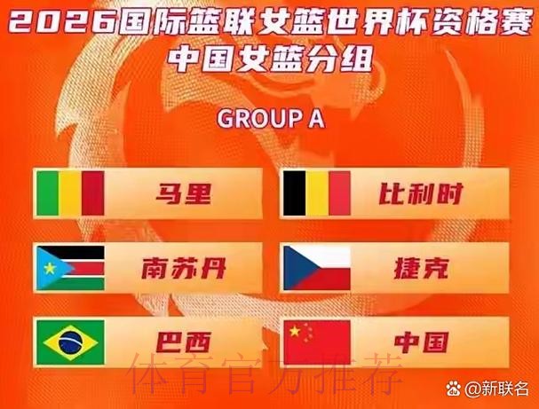 2026世界杯滚球投注全攻略地址 2026世界杯滚球投注全攻略地址