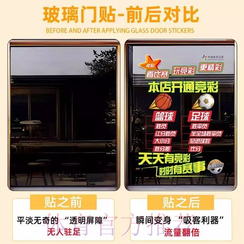 2026世界杯竞猜平台详细解析 2026世界杯竞猜平台详细解析