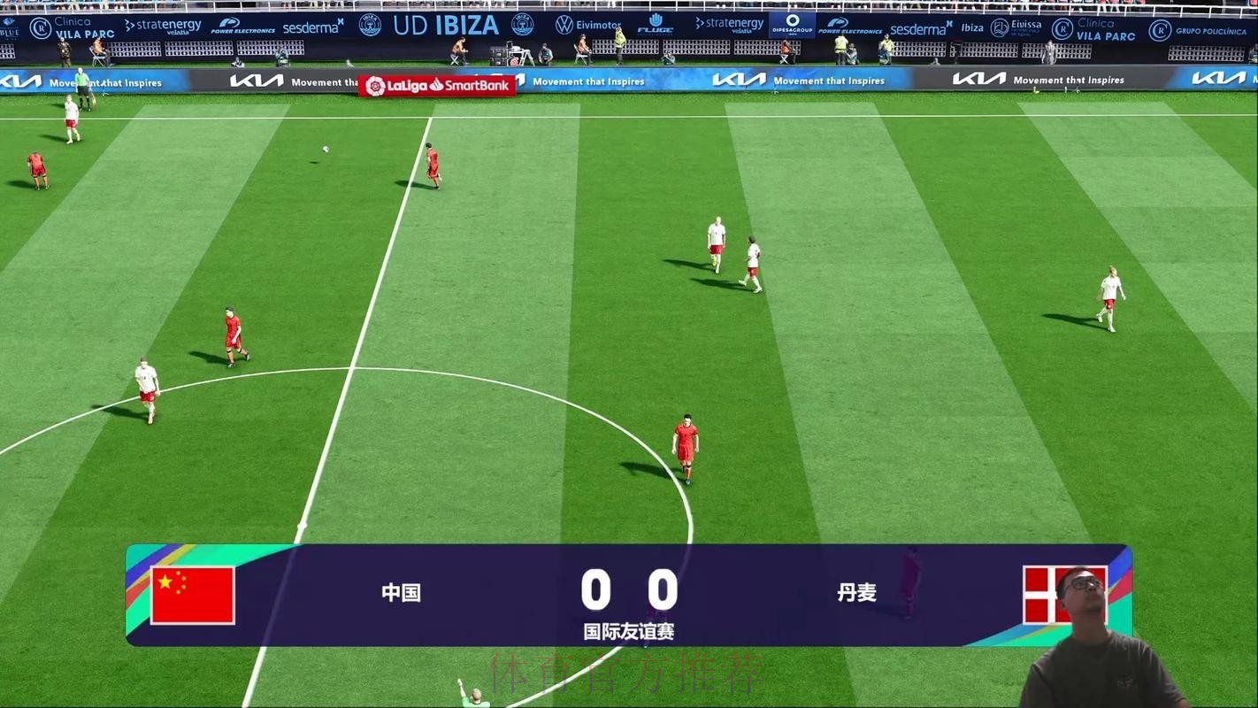 世界杯 直播 世界杯 直播